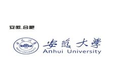 安徽大學(xué)